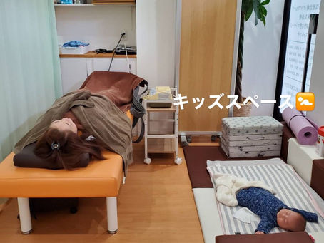 産後の骨盤矯正最適なタイミング!