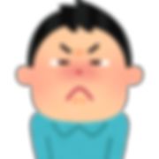 あ、ありがとうございます。グヌヌ・・・