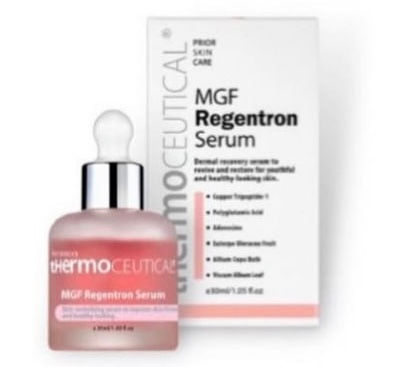 Сироватка для регенерації та антивікової терапії з екзосомами, EXO Regentron Ser