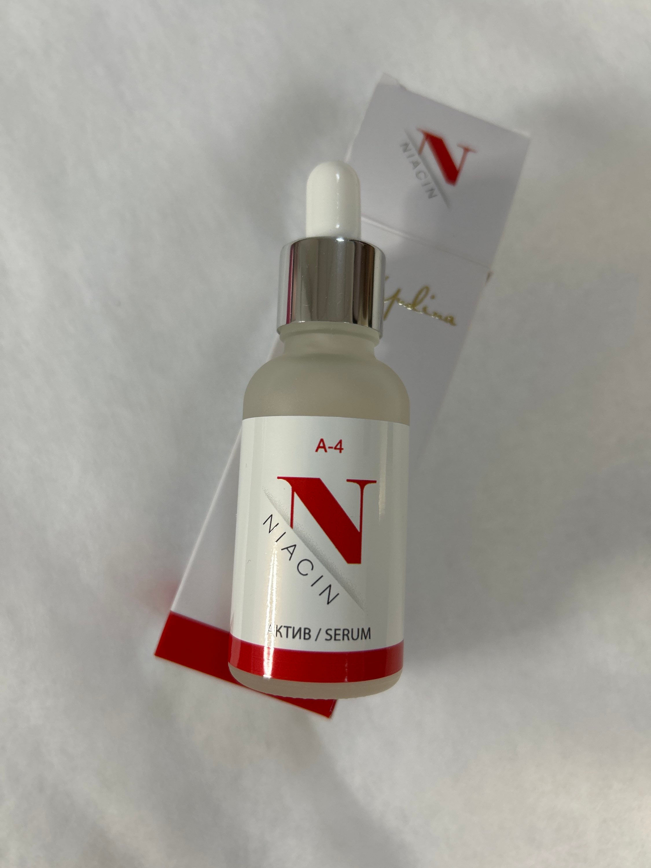 Сироватка актив Niacin «Ніацин» Dr.Yudina 30 мл