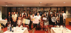 Annual Dinner