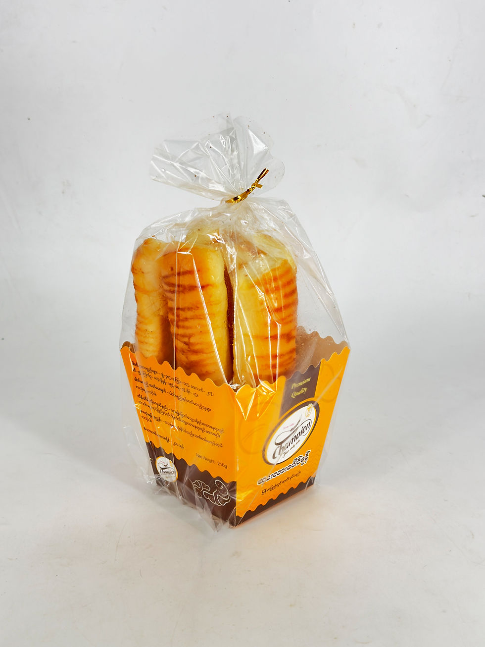 Thumbnail: Salar Bread