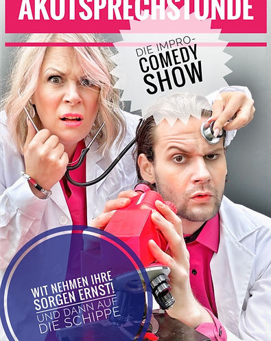 Showplakat DIE IMPROFIZIERTEN. Premiere im Januar 2026.