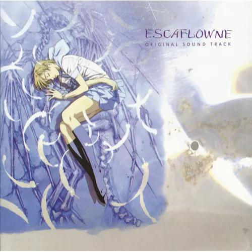 Hajime Mizoguchi & Yoko Kanno – Escaflowne CD Soundtrack