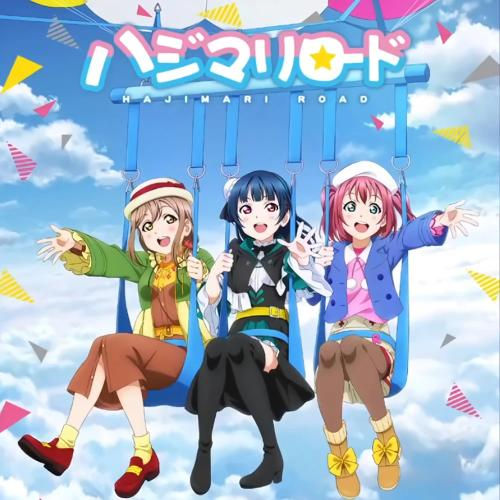 Love Live! Sunshine!! The School Idol Movie Over the Rainbow Hajimari Road CD