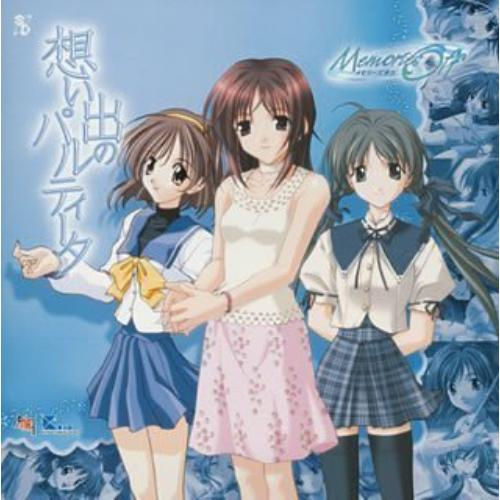 Memories Off Omoide no Partita Drama CD