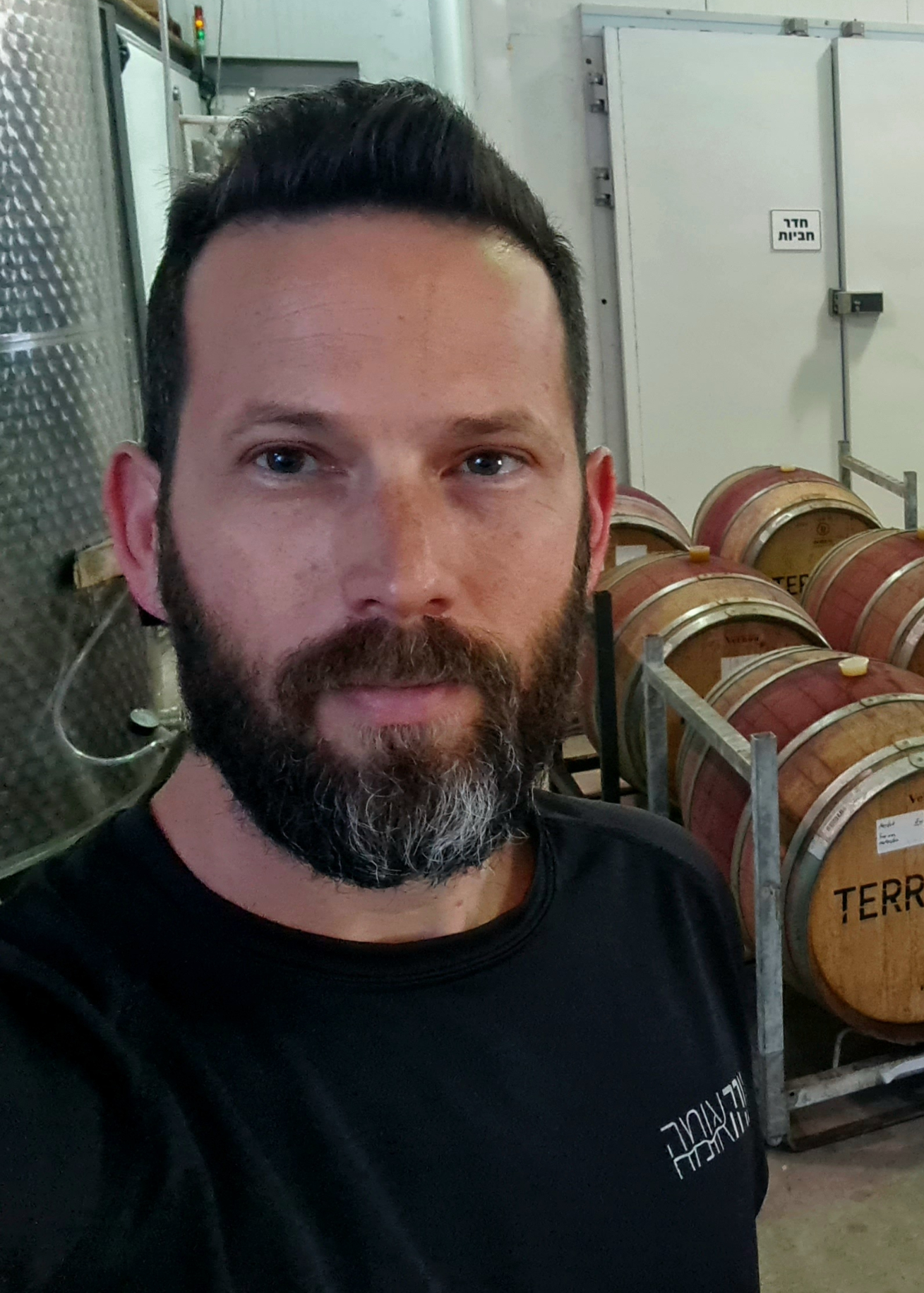 תמונת הסופר/ת: תומר וינברג