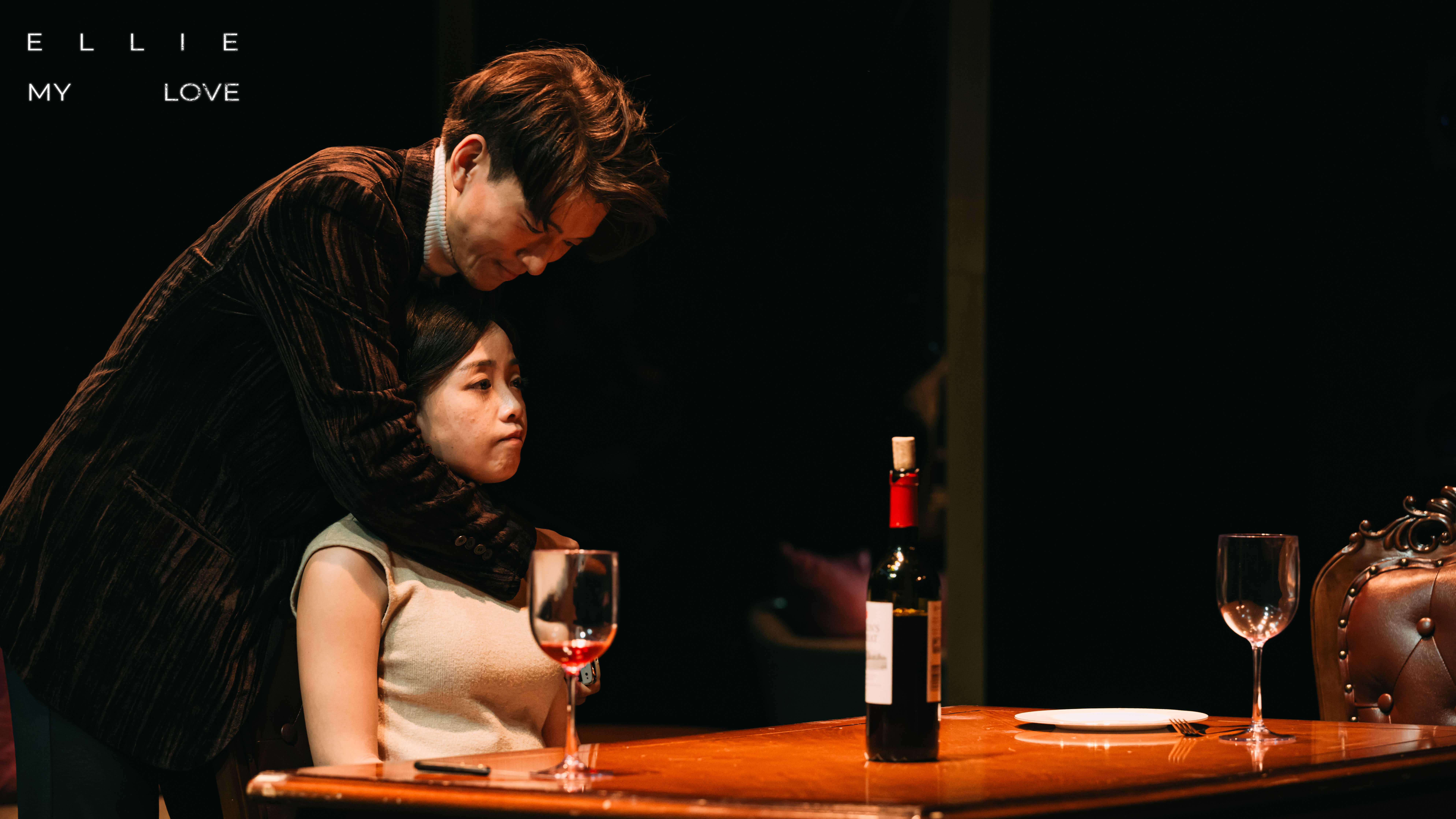 Terrence Leung and fellow performer in Ellie, My Love