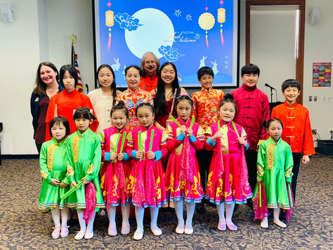 Memories: Moon Festival at Pittsford Library