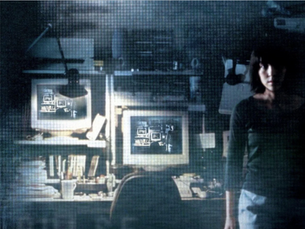 Pulse (2001)