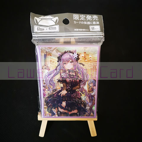 Genshin Impact - Keqing Card Sleeves 67mmX92mm 60ct | Lawstradingcard
