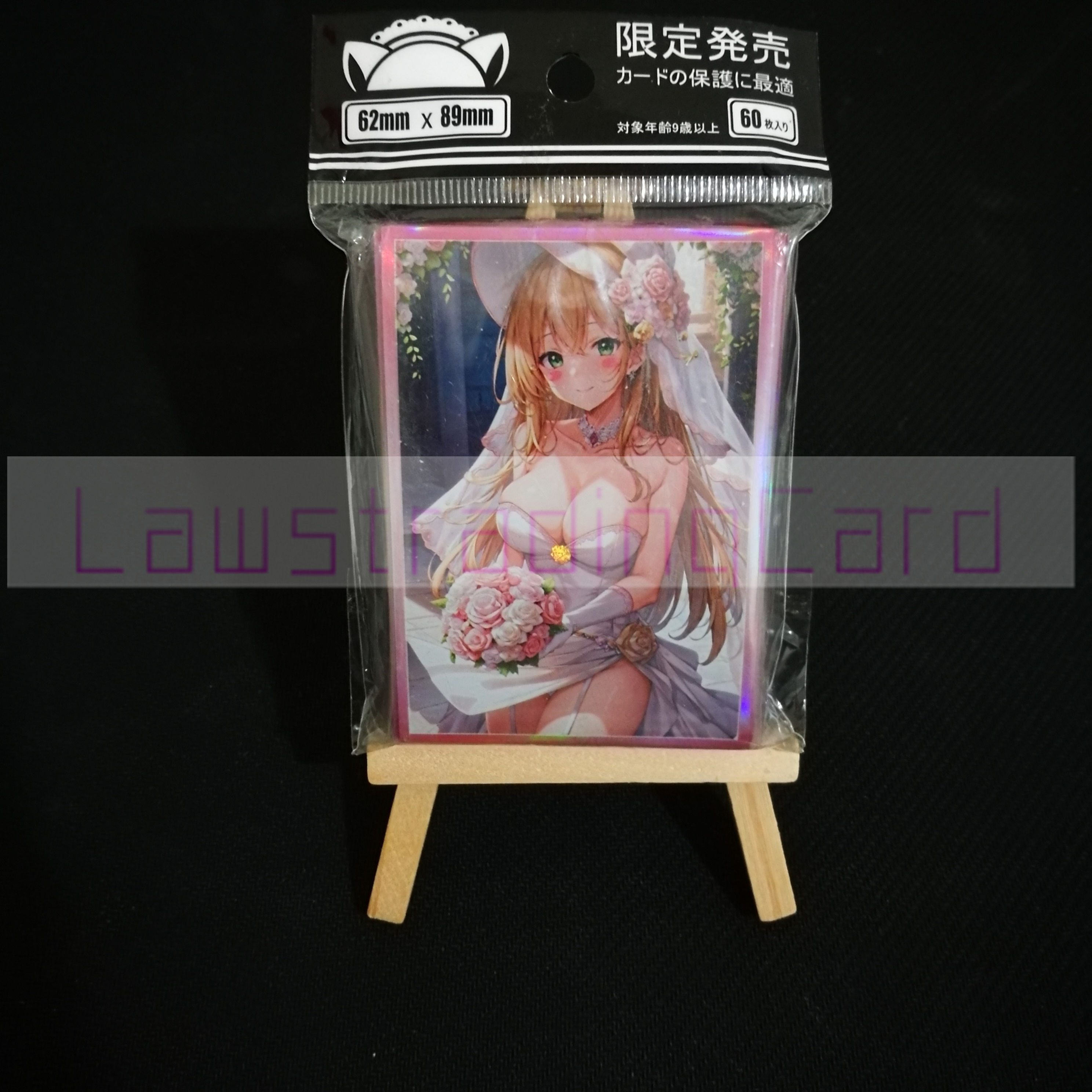 Yugioh - Dark Magician Girl Foil Card Sleeves 62mmX89mm 60ct Japanese Size