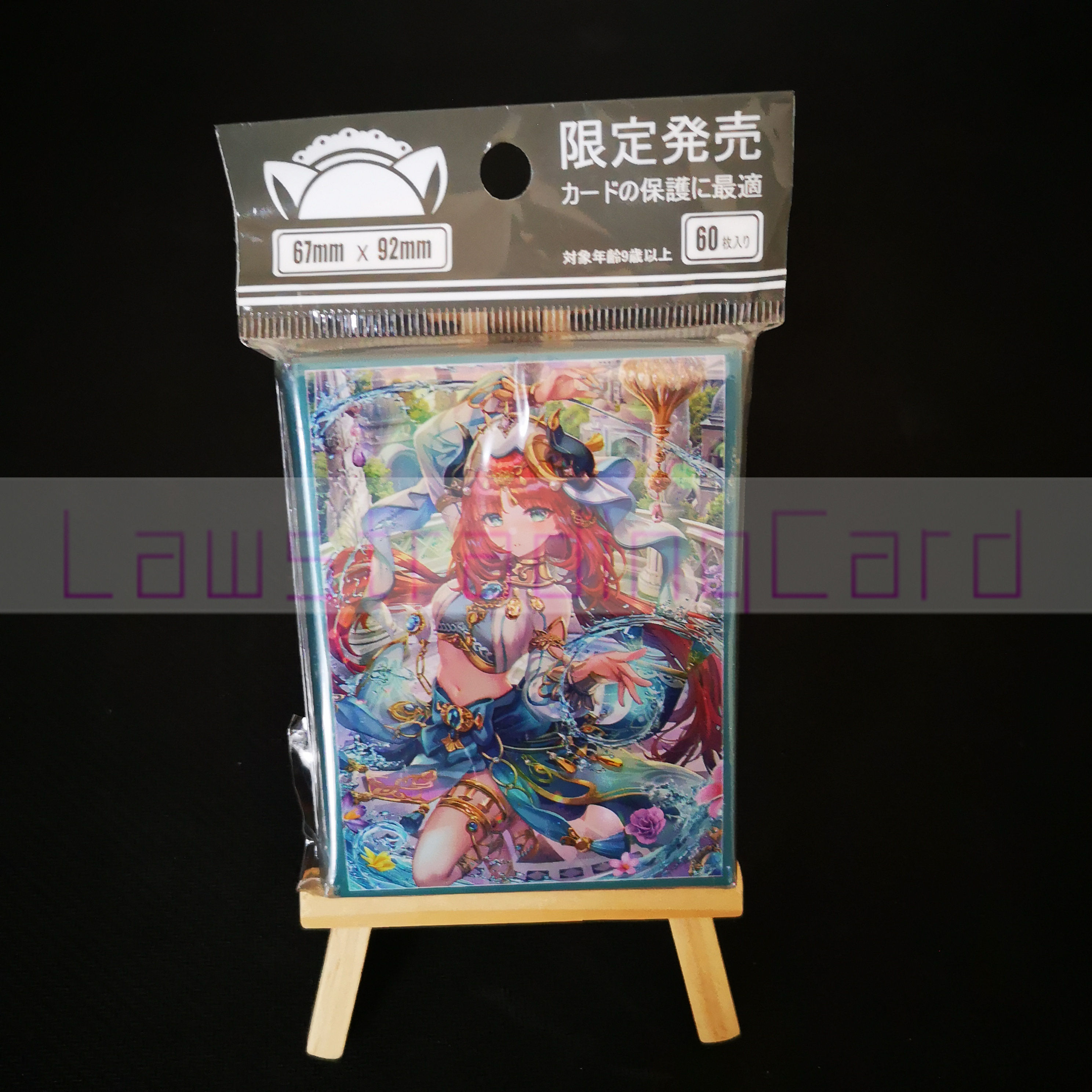 Genshin Impact - Nilou Card Sleeves 67mmX92mm 60ct