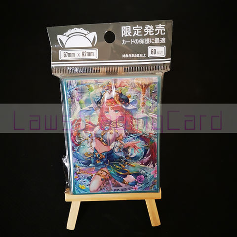 Genshin Impact - Nilou Card Sleeves 67mmX92mm 60ct | Lawstradingcard Genshin Impact - Nilou Card Sleeves 67mmX92mm 60ct | Lawstradingcard