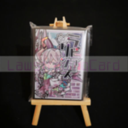 Yugioh - Lovely Labrynth of the Silver Castle Foil Card Sleeves 63mm X 90mm 60ct