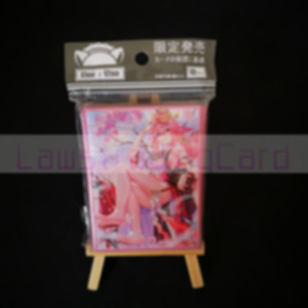 Genshin impact - Yae Miko Card Sleeves 60ct