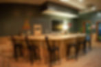 Living Room Bar