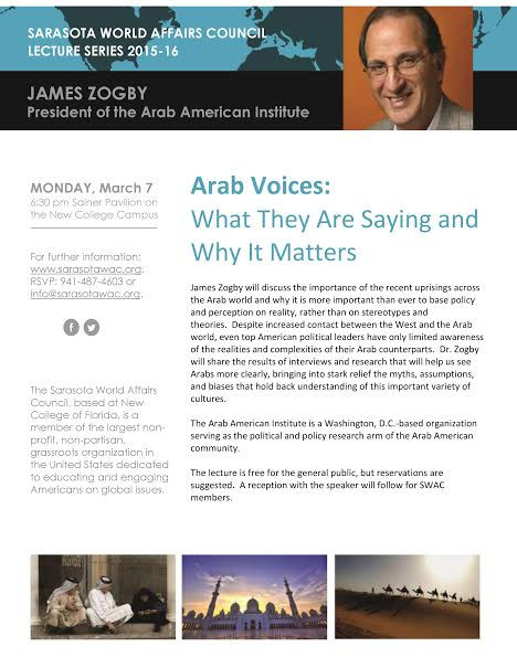 Speaker Series: James Zogby