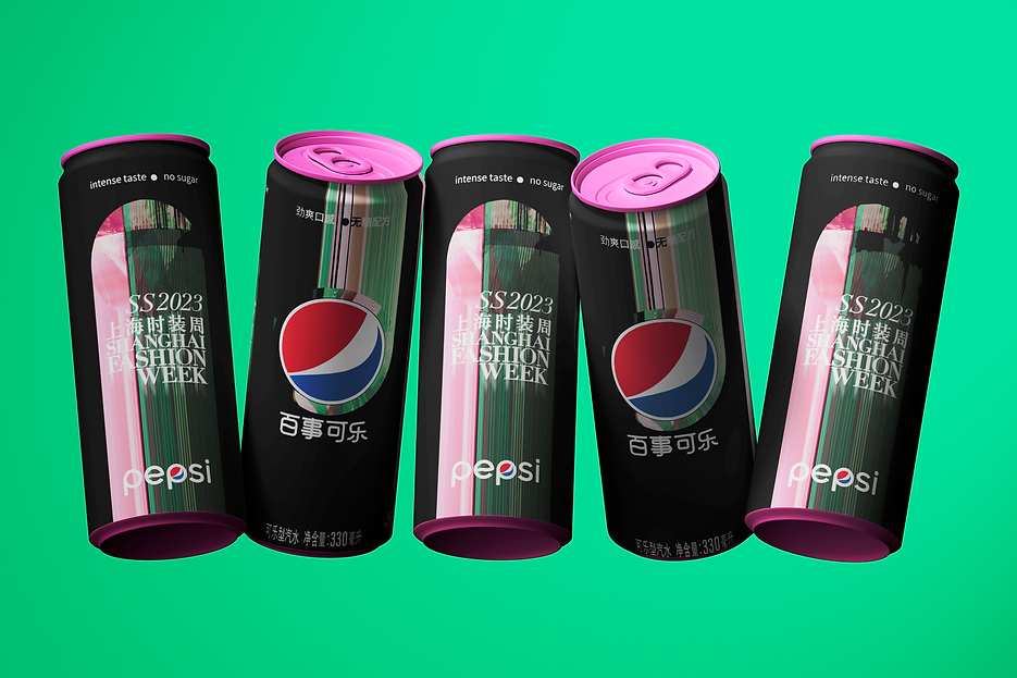 易拉罐样机.png