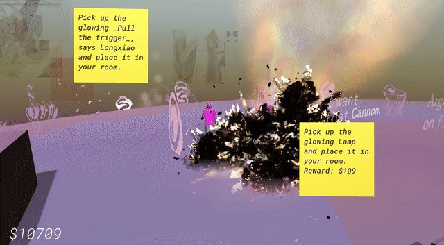 gif5