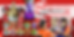 อลิตาถ้วยรางวัล ผูกโบว์สวย.png