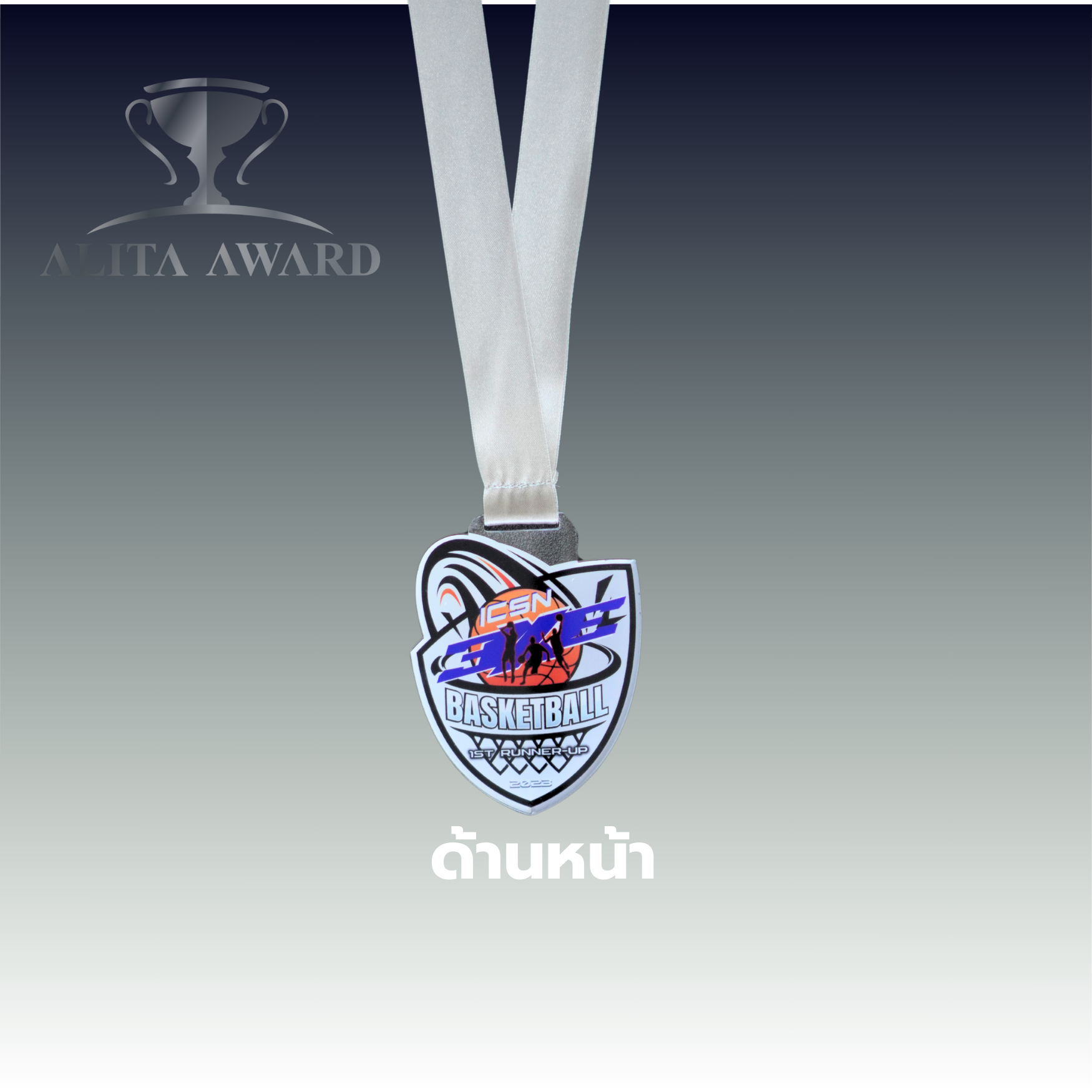 เหรียญรางวัลอะคริลิค 09
