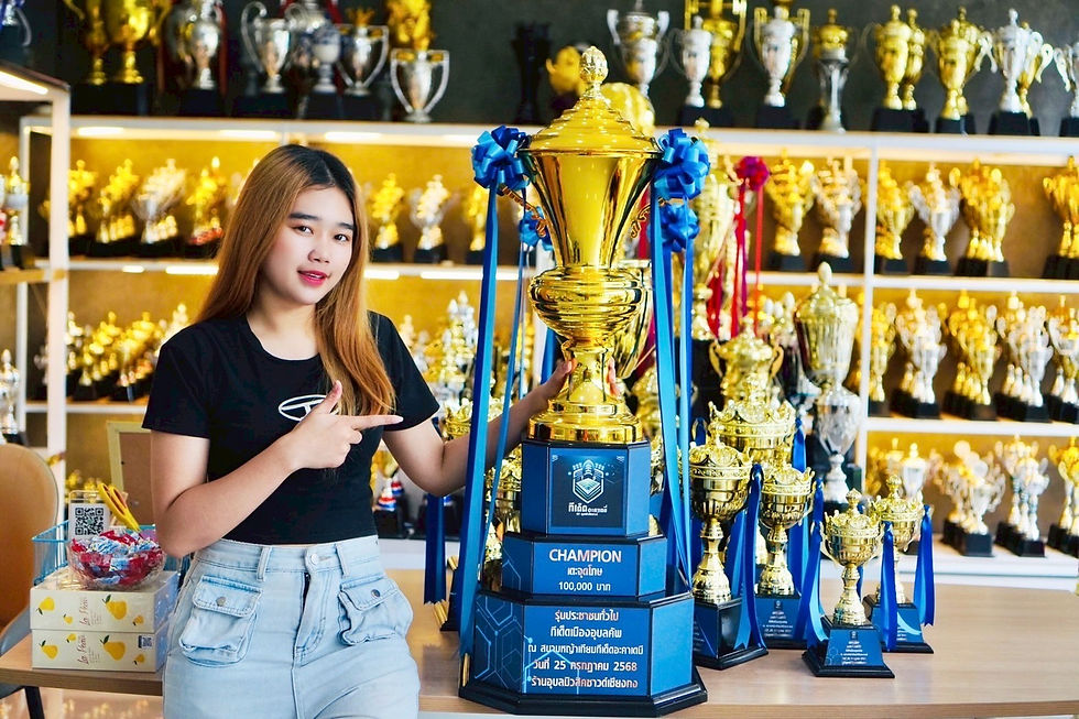 รีวิวถ้วยรางวัล 99