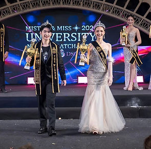 รีวิว ถ้วยรางวัล