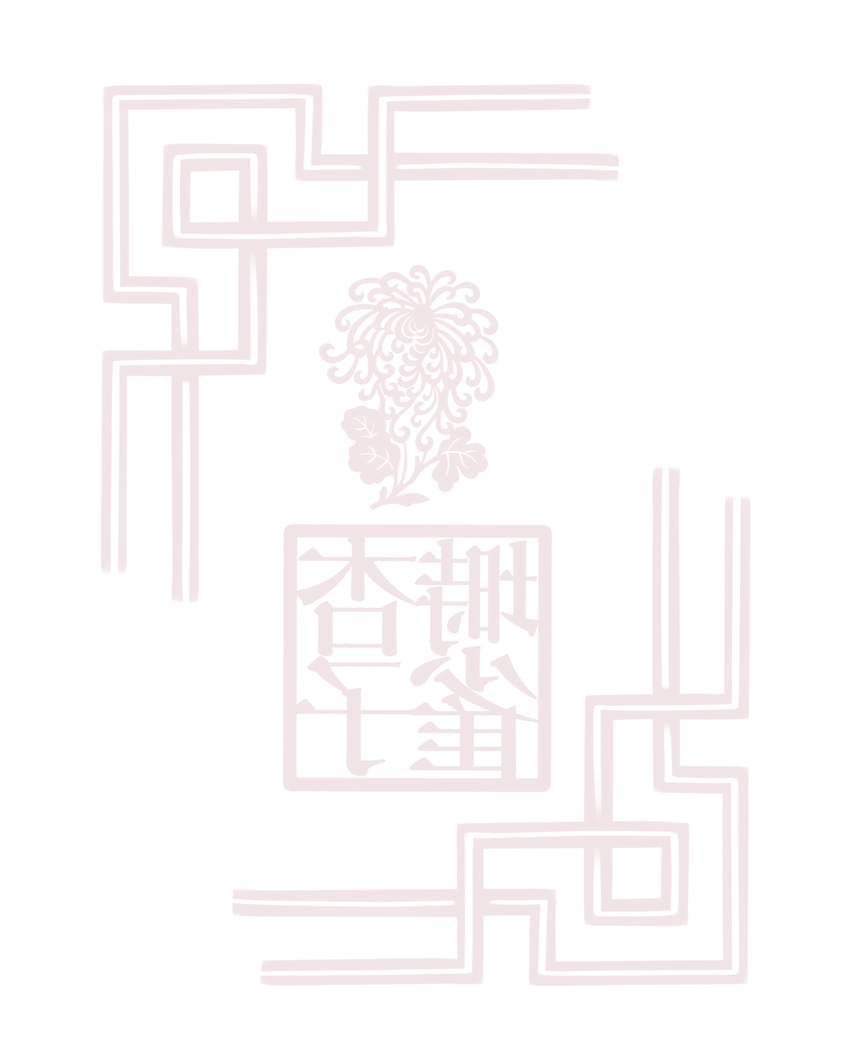 pinksignature.png