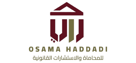 حدادى.png
