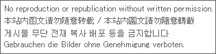 mudantennsai_ng.gif