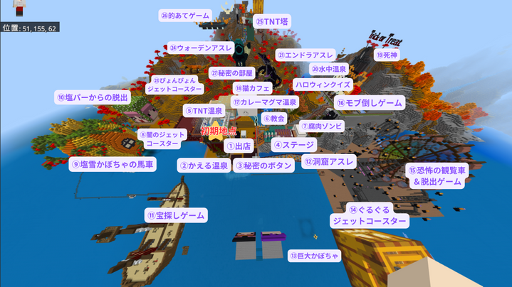 見出しを追加 (1).png
