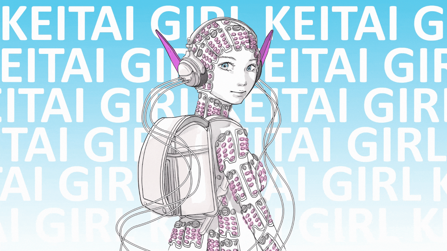 keitai_girl1_blue.gif