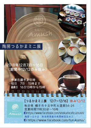 最新