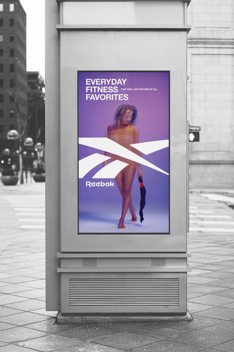Mimi_WIX_Reebok_CityPoster.jpg