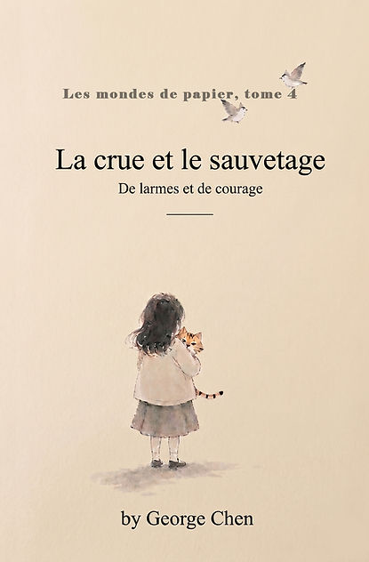 00-fr-paper-04.jpg