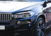 Car Front