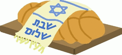 גן ילדים בפרדס חנה, גן בפרדס חנה, משפחתון בפרדס חנה, פעוטון בפרדס חנה, פעוטון קטנטנים, גן ילדים בפרדס חנה כרכור, גן בפרדס חנה כרכור, משפחתון בפרדס חנה כרכור, פעוטון בפרדס חנה כרכור, פעוטון קטנטנים