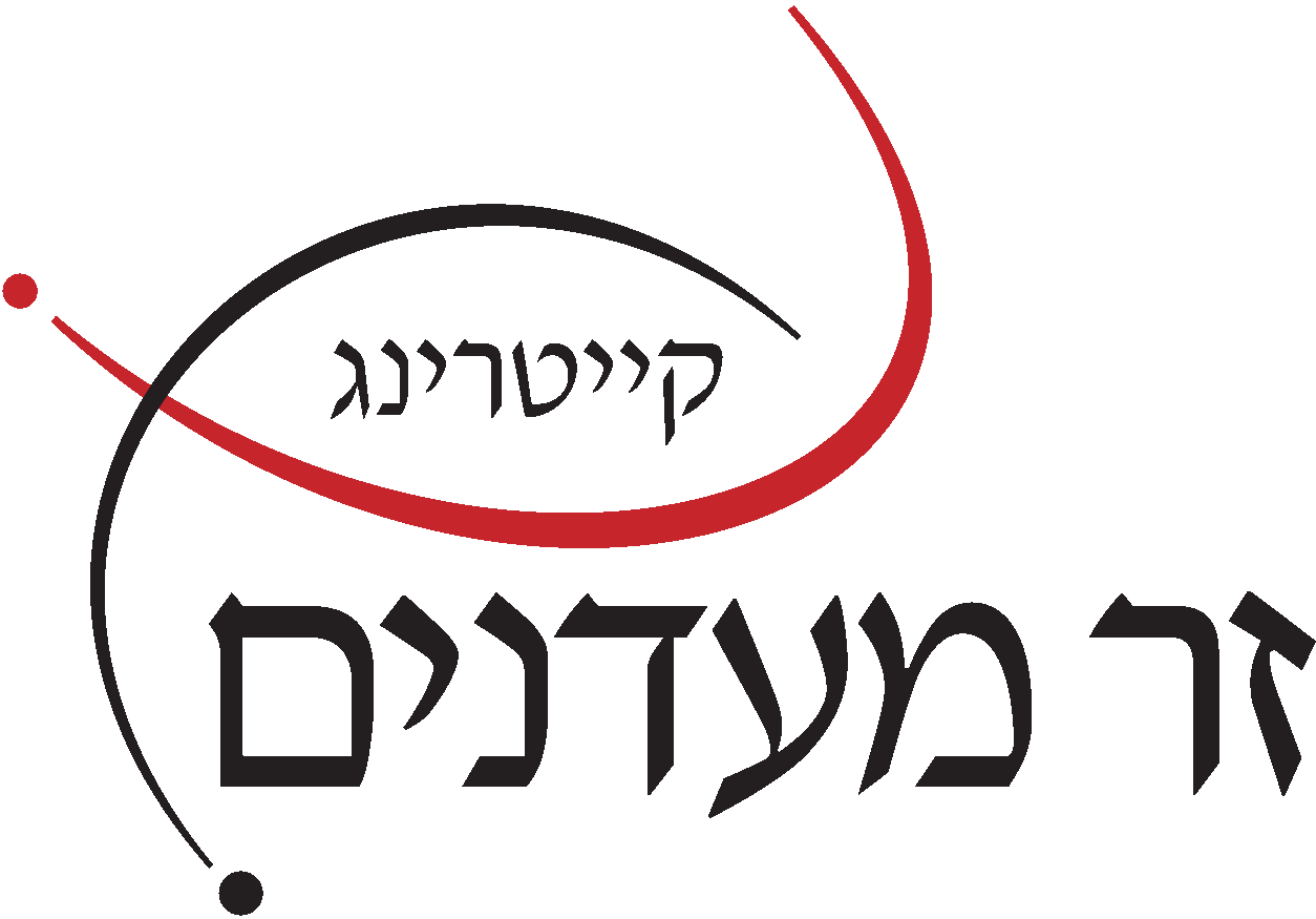 logo zer maadanim.gif