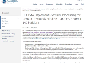 EB-1C和NIW申请加急最新政策进展