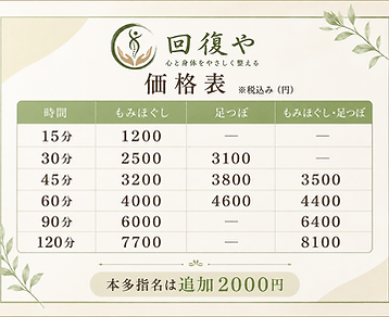 776BA76C-15EF-4146-9075-5F1835625FD0.png
