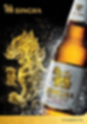 ALCOHOL BEVERAGE