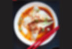 ★ SPICY SHIRMP WONTON