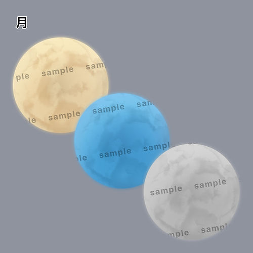 うさぎと月のセット🐰🌕(計9個)