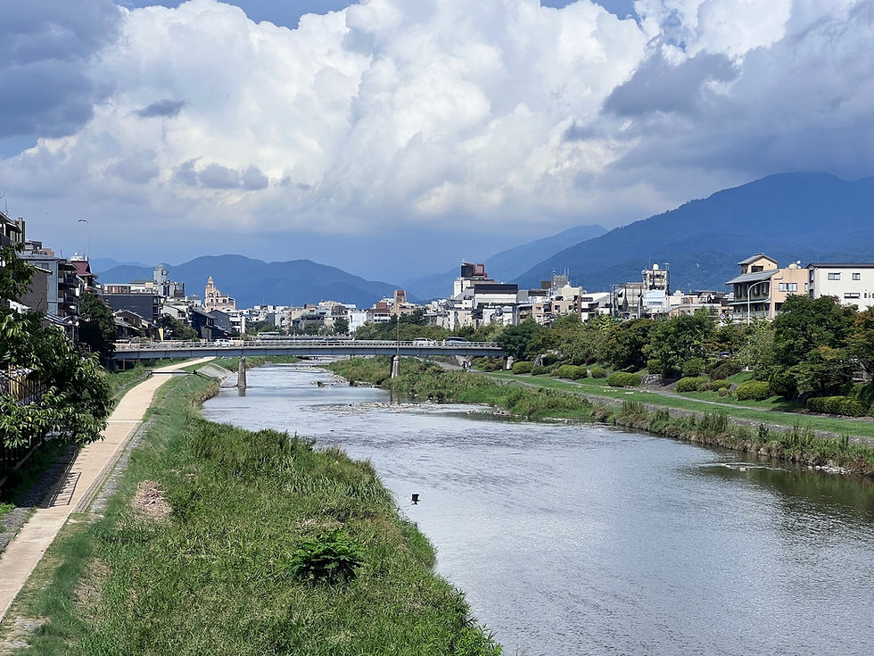 Kyoto, Japan, Sept 10, 2023