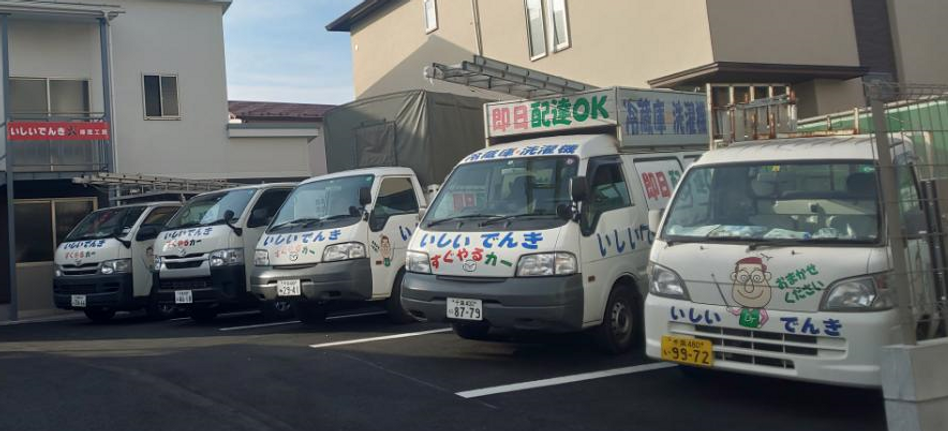 車20210130.PNG