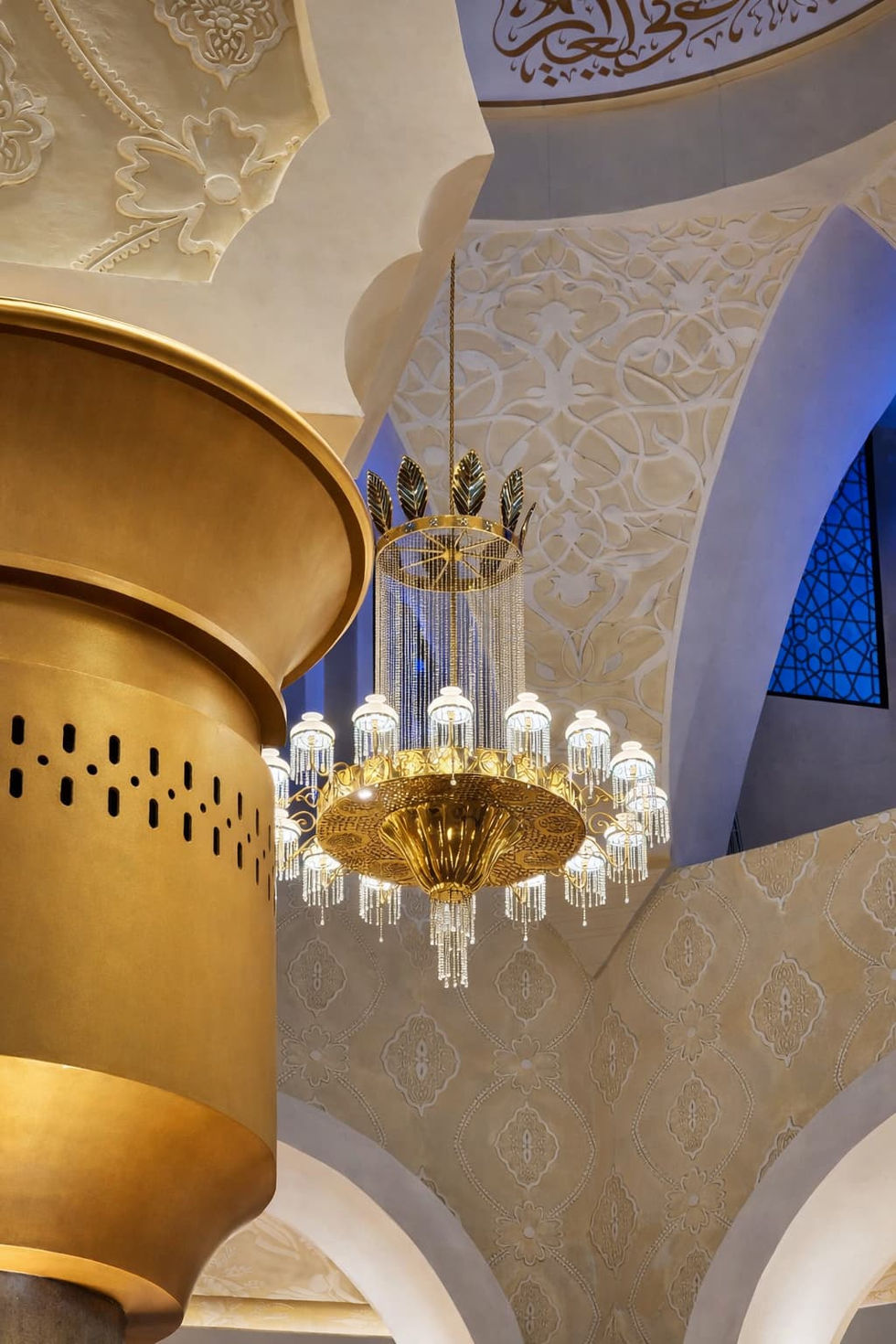 lampu gantung masjid dari bahan kuningan
