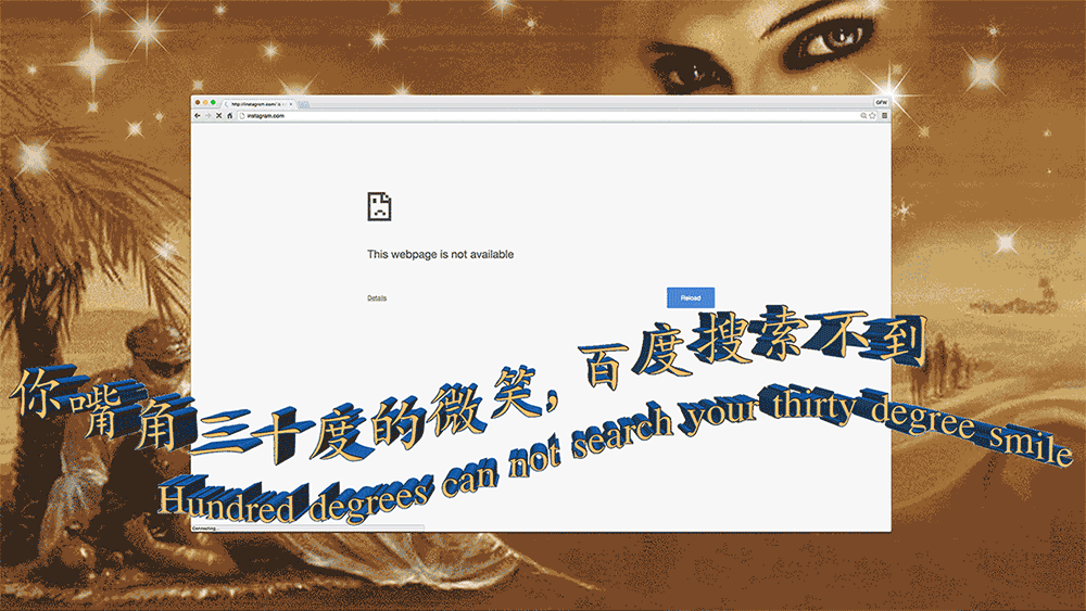 installgram_64_1000