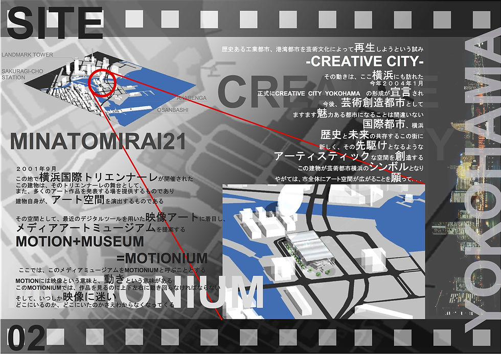 FILM02