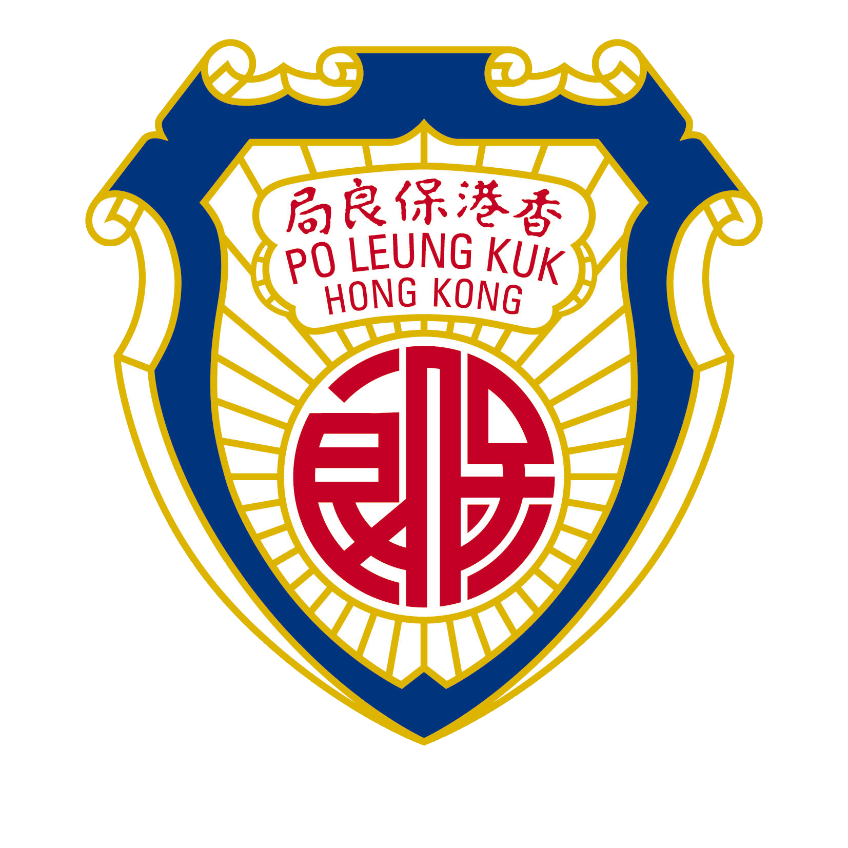 Po Leung Kuk Madam Chan Wai Chow Memoria